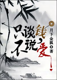 1313午夜精品理伦片