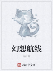 女技师按摩取精