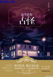 星光创造营专辑攻略