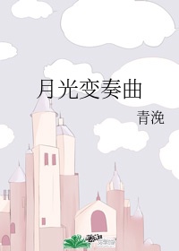 老板的办公桌HD