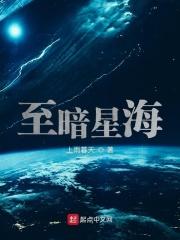 热血江湖变态版