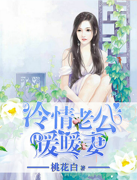 崩坏三同人本子