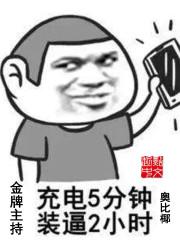 牡丹直播app入口