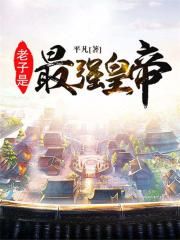 蜜桃成熟时无删减版在线