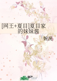 恩师情深