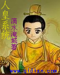 亲吻姐姐第二季全集