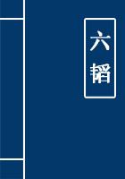 霜花店宋智孝