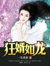 秋葵视频ios无限看-丝瓜ios免费大全破解版