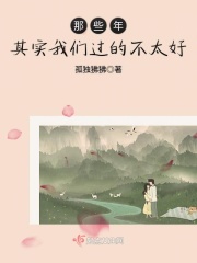 将军不可以限-暖冬