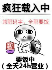 楚汉传奇免费观看