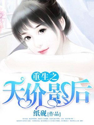 2024在线观看免费观看完整版