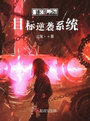 魔道祖师车图