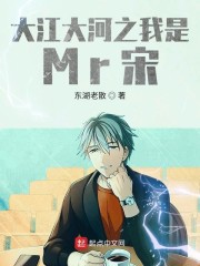 啊～啊～轻点～啊～漫画