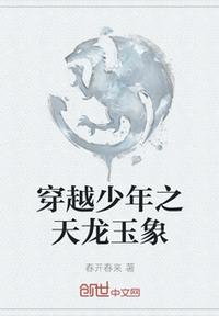 siro系列里哪个最漂亮