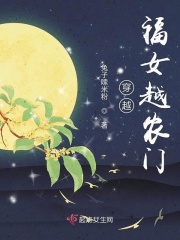 我家大师兄脑子有坑漫画免费