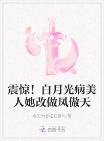 亲爱的老师的朋友高清