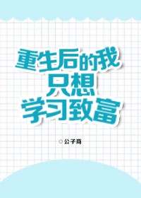 万古神帝最新章节更新顶点