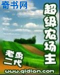 紫川动漫在线观看免费完整版