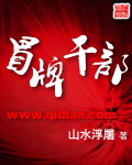 中国vodafonepayandgo