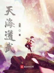 小苹果电影未删减完整版