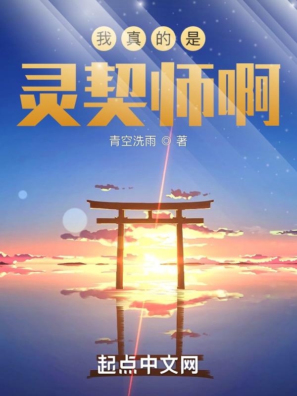 2024免费qq群看v片