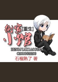 水仙与滴滴司机视频完整版