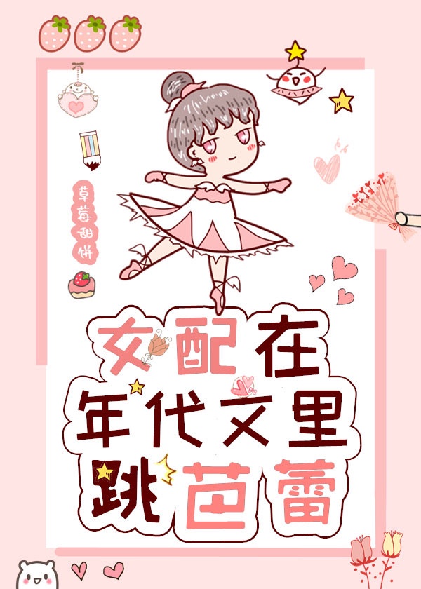 方美兰