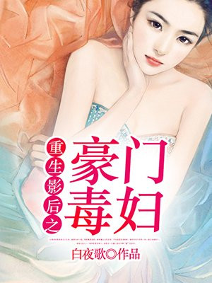 动漫男女交性动漫视频网站