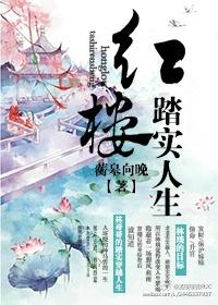 本女配拒绝师徒恋(穿书)