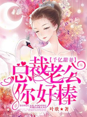 香水电影无删节完整版