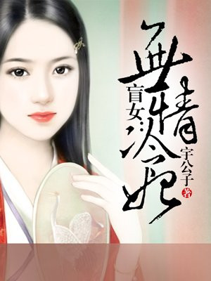 海贼王本子全彩女帝