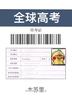 高清nylon丝袜系列