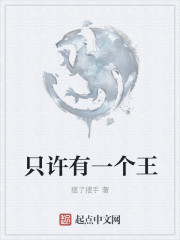 女技师按摩取精