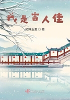 山村春情