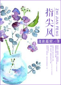 剑雨在线播放完整版