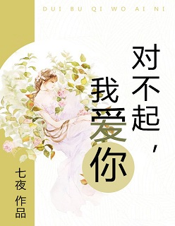 言情小說