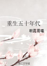 小浪货你夹得我真紧h