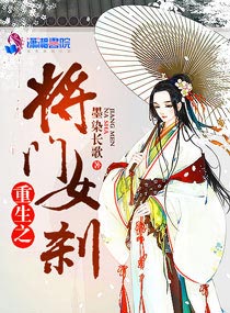 《门》杨幂完整版