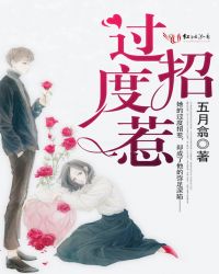 斗破苍穹漫画免费下拉式6漫画