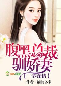 破云漫画免费观看下拉式6漫画