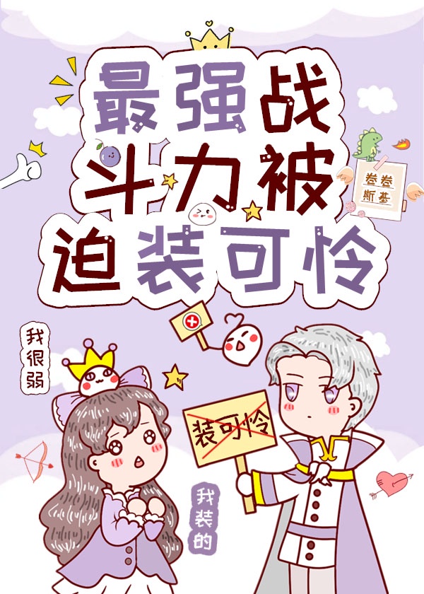 女技师按摩取精