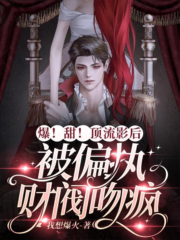 zen女战士官网破解版