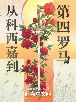 教师系列短篇小说合集