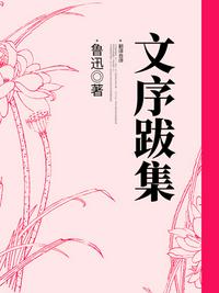 恋花温泉漫画9卷全集