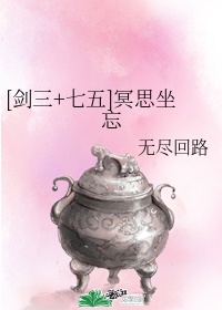 poy 剧照