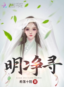 亚洲19禁大尺度做爰无遮挡