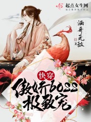 女老师电影完整版