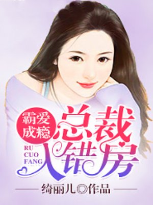 女模资料