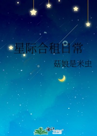 两个人看的www视频免费完整版