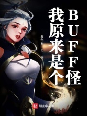 丕丕漫画登录页面免费入口链